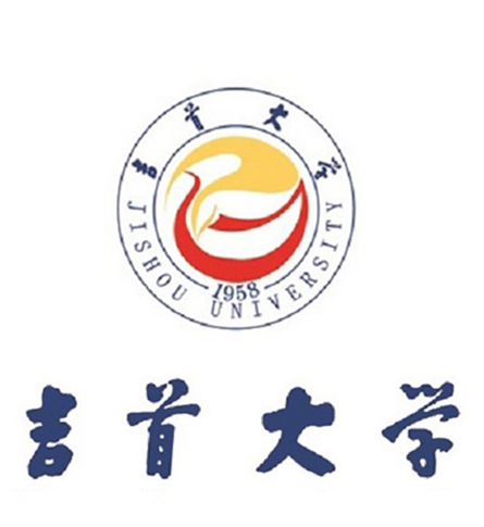 吉首大学