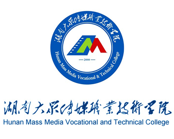大众传媒学院