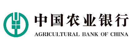 中国农业银行