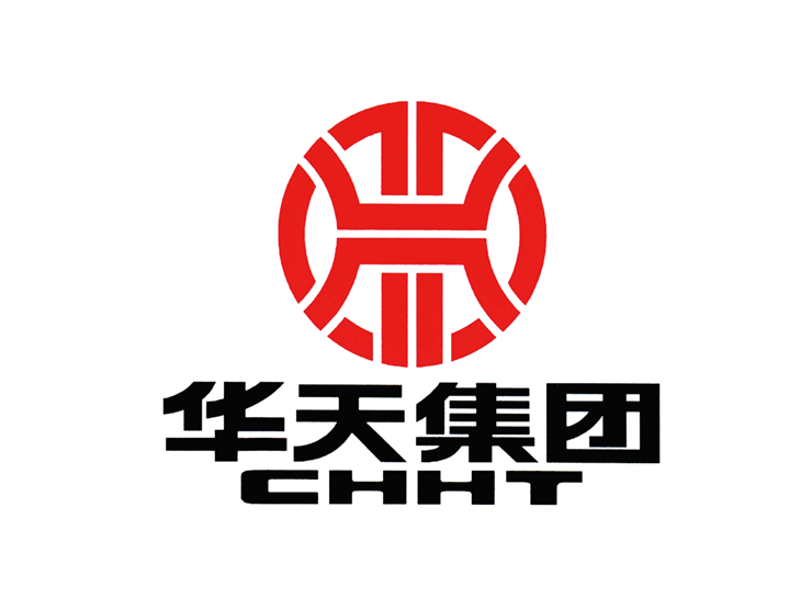 华天集团