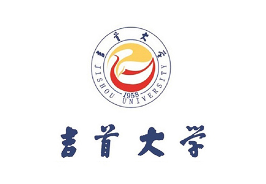 吉首大学