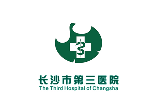 长沙市第三医院